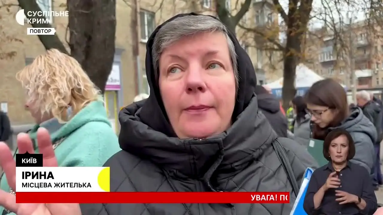 Суспільне Крим live