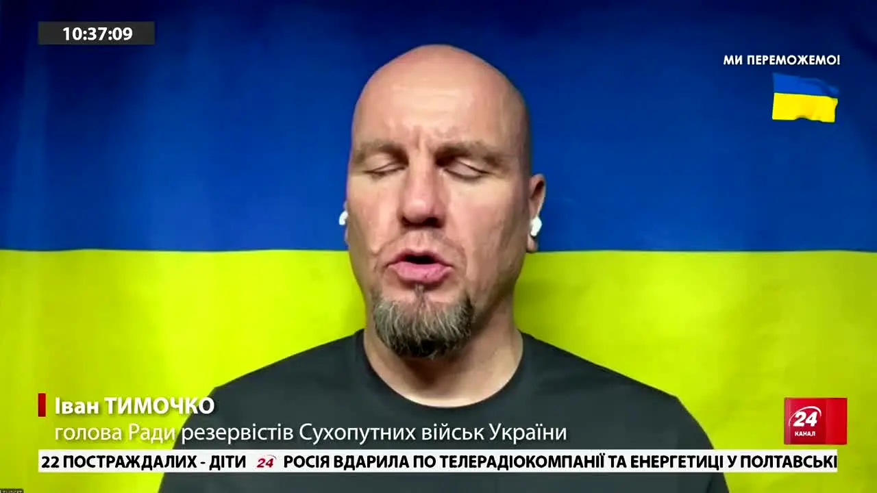 24 Kanal live