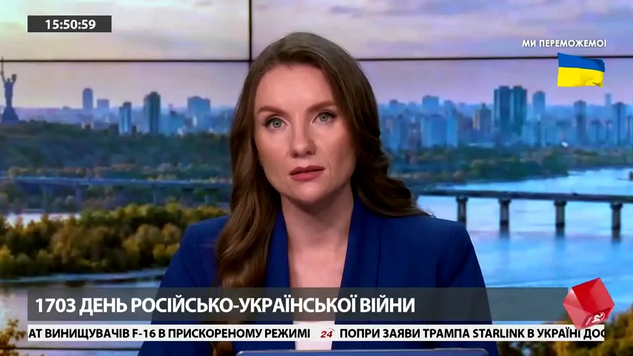 24 Kanal live