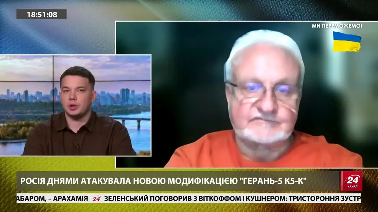 24 Kanal na żywo