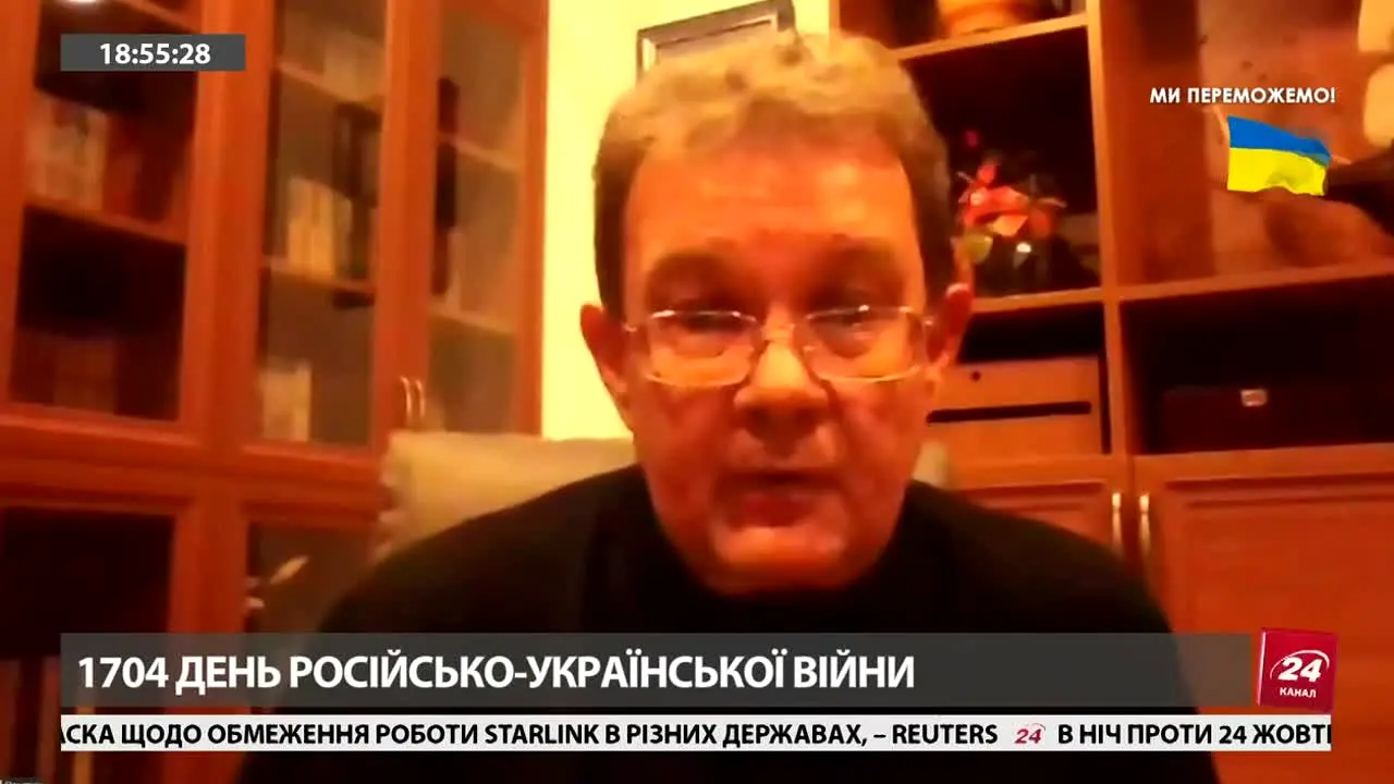 24 Kanal — прямой эфир