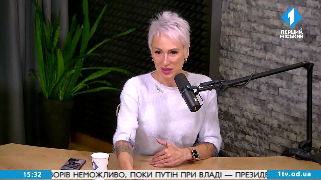Pervyy gorodskoy Odessa live