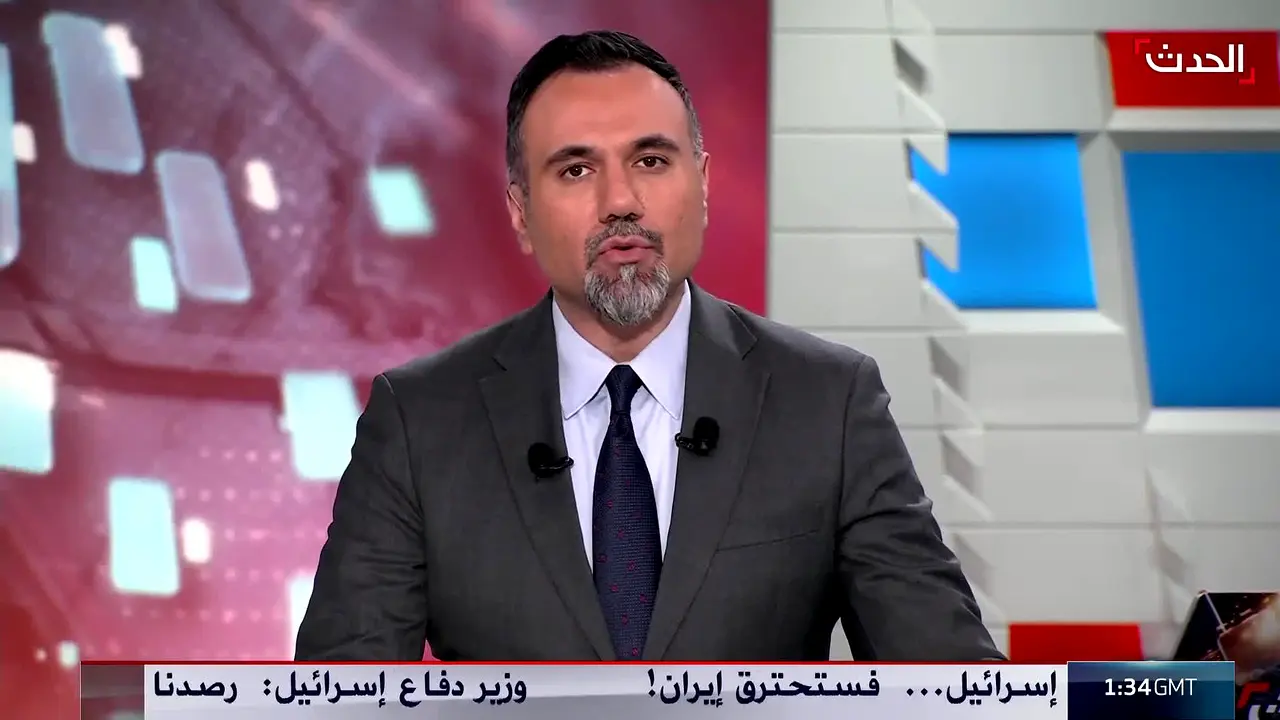 Al Hadath العربية live