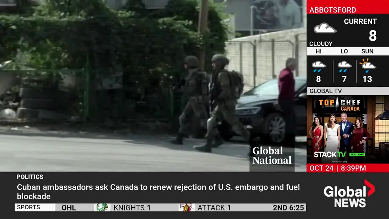 Global News — прямой эфир