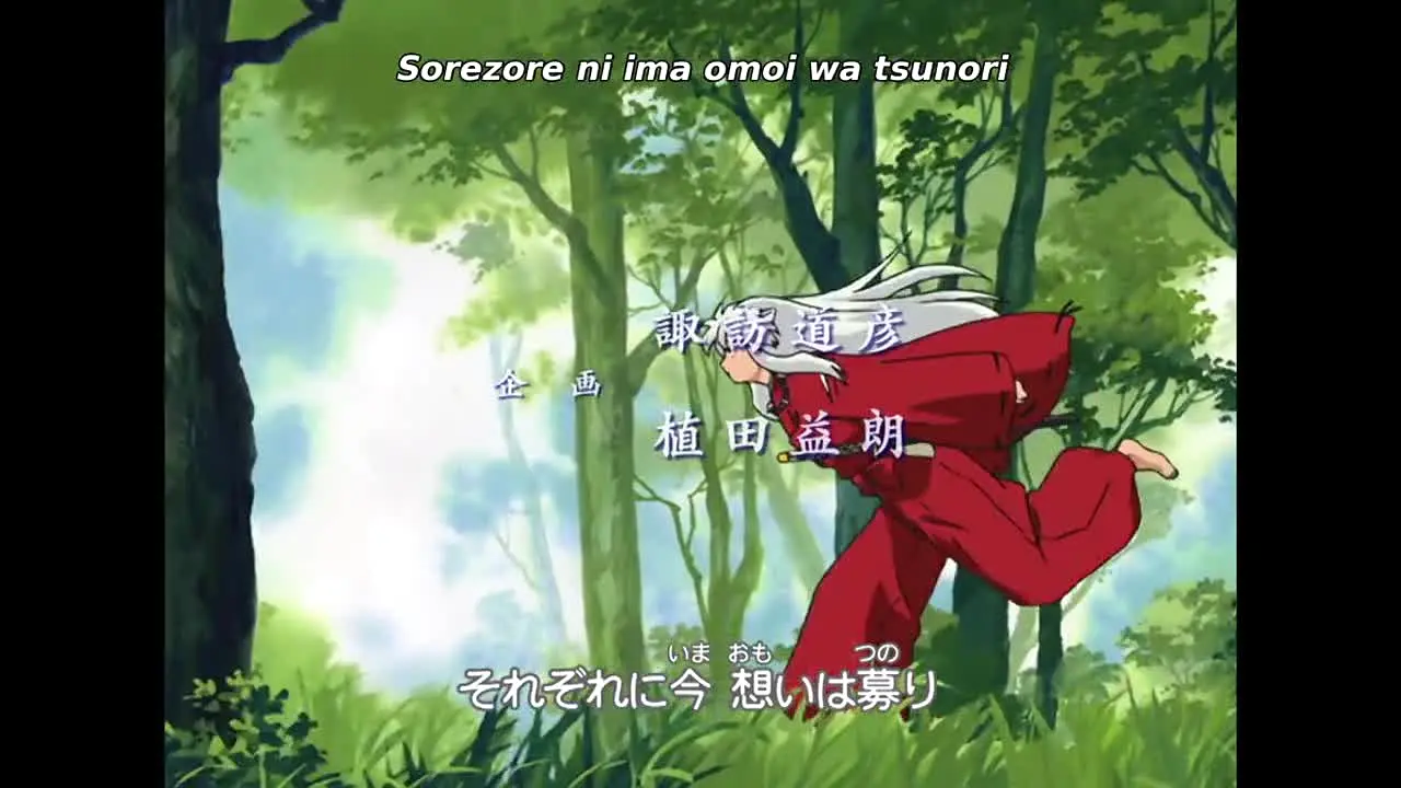 Inuyasha live