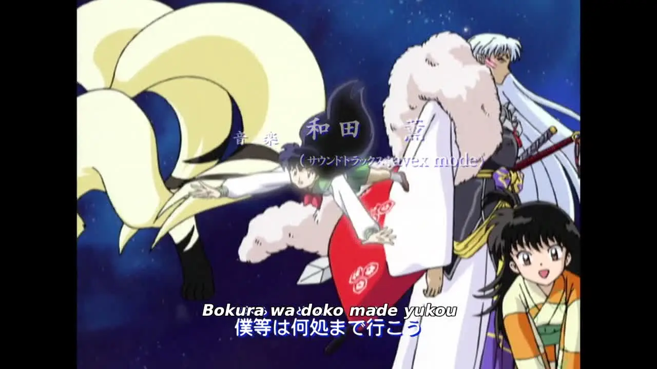 Inuyasha live