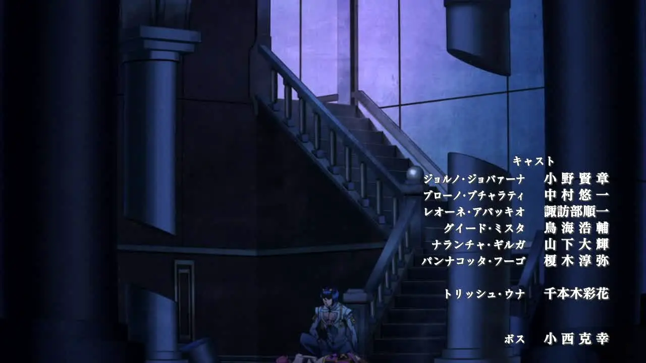 JoJo's Bizarre Adventure live