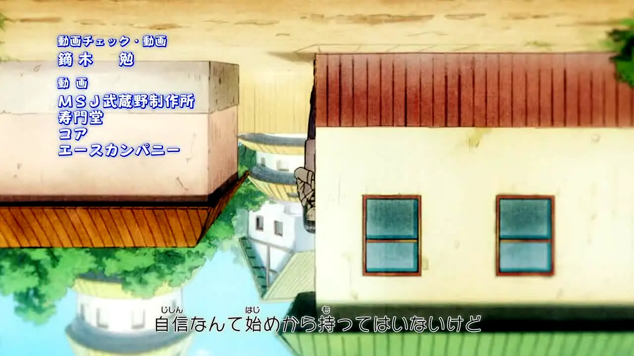 Naruto Shippuden en vivo