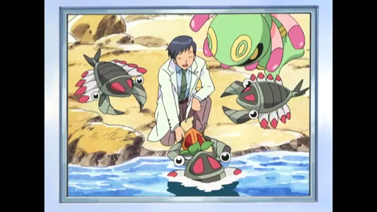 Pokémon en direct