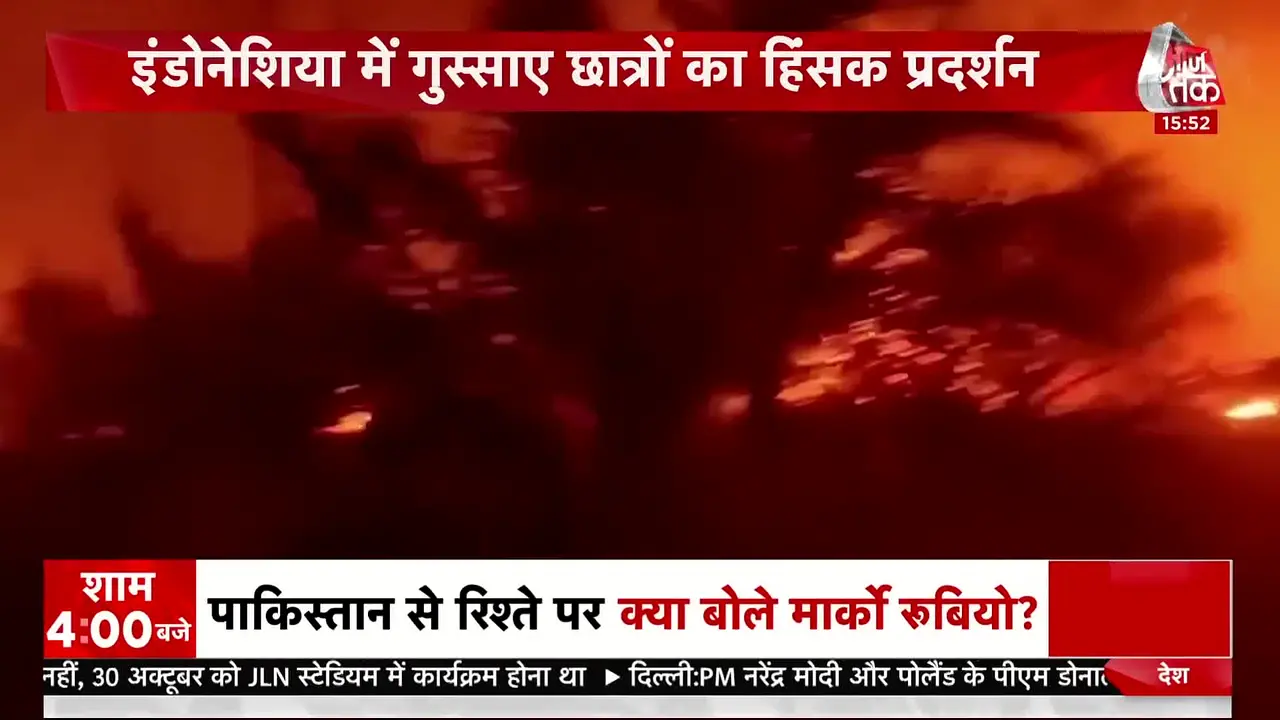 Aaj Tak live
