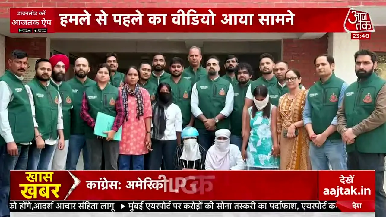 AajTak in diretta