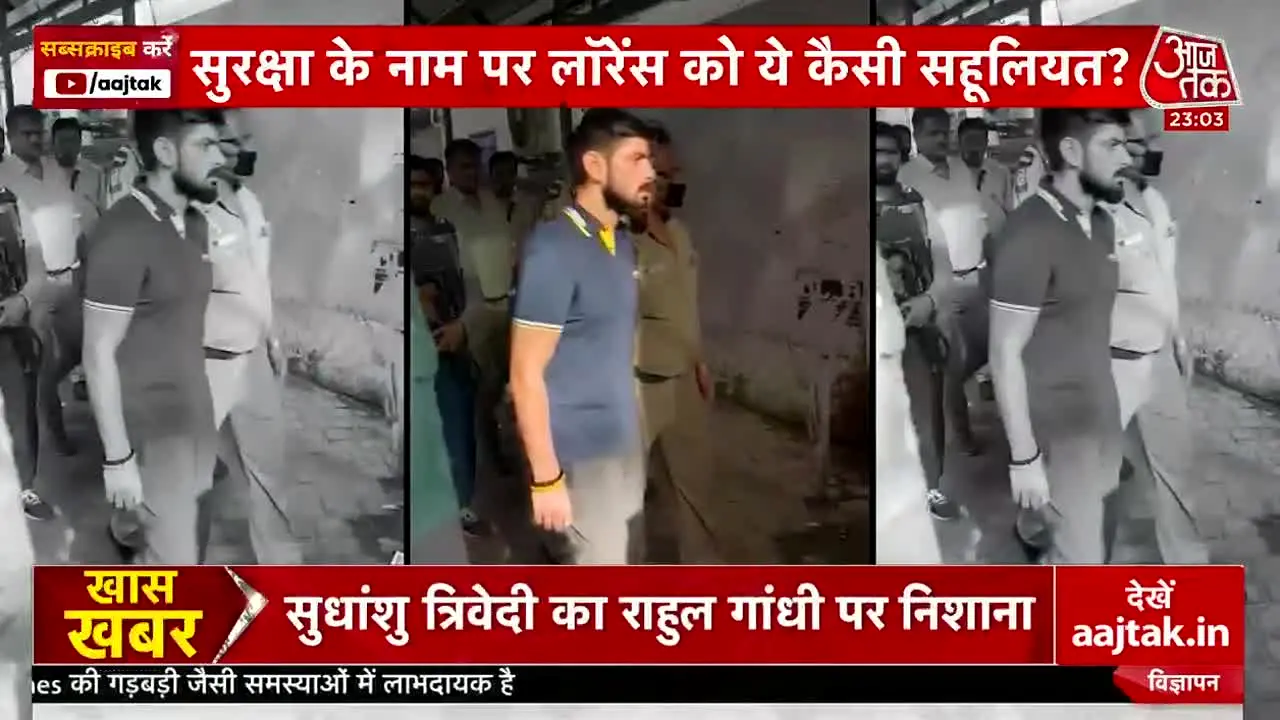 AajTak en vivo