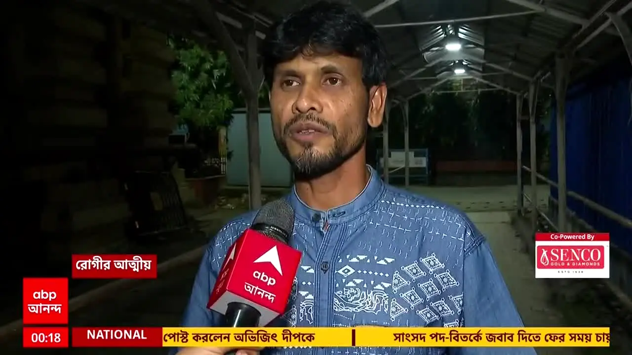 ABP Ananda live