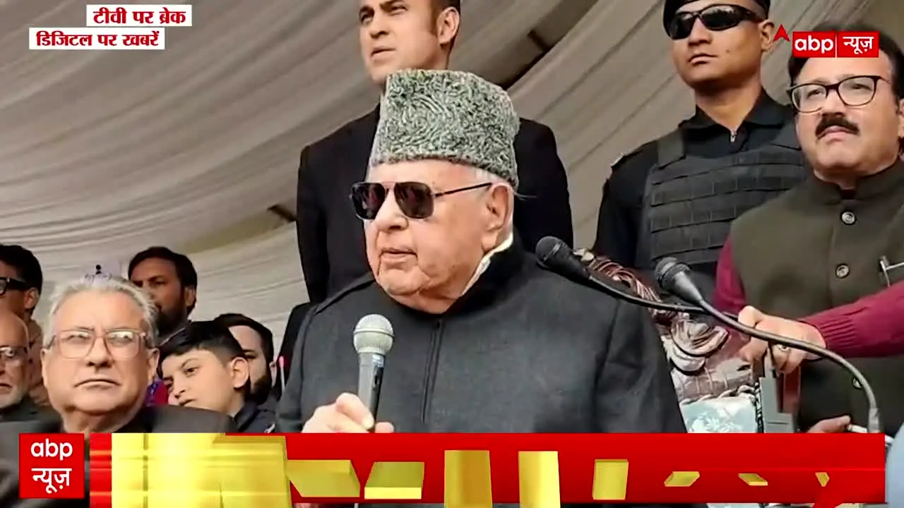 ABP News na żywo