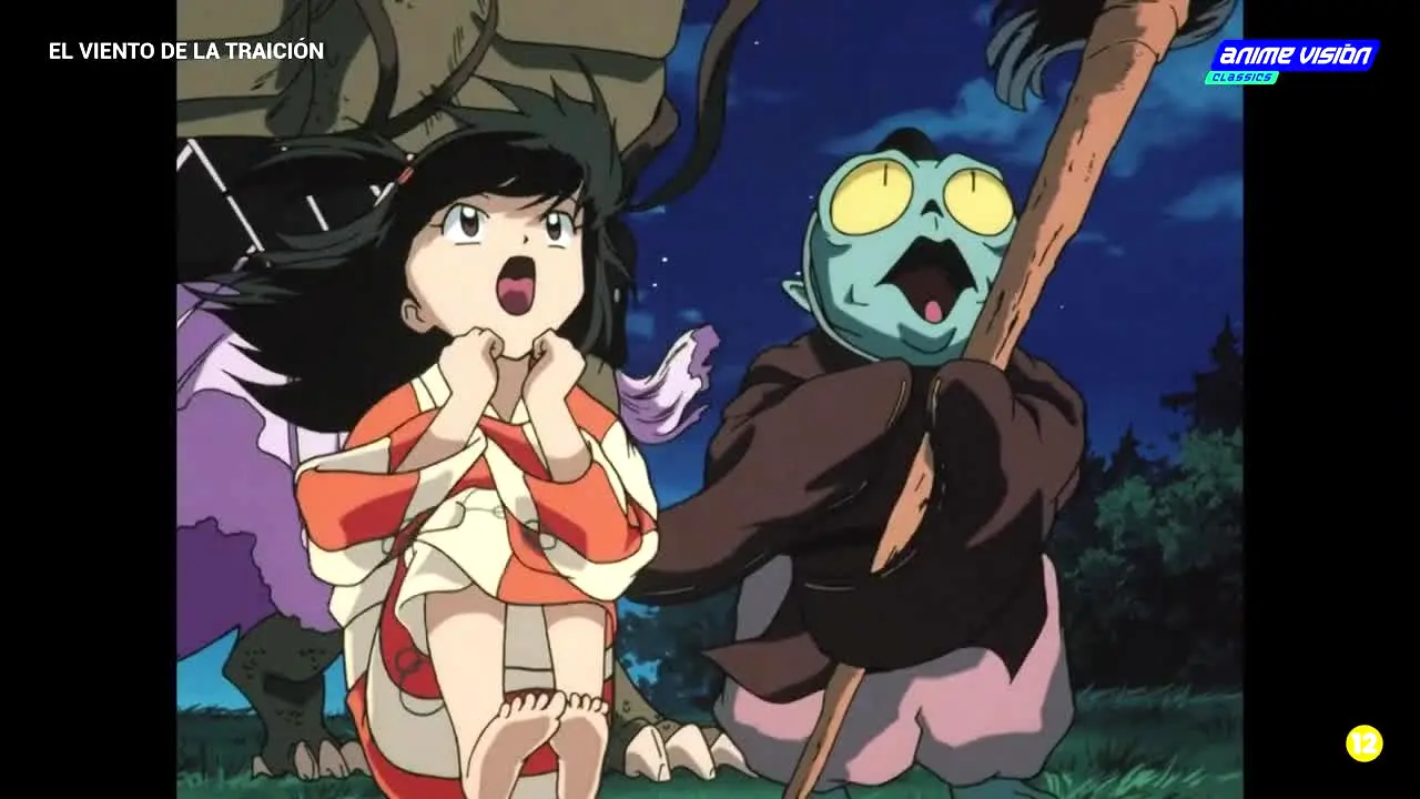 Anime Visión Classics — прямой эфир