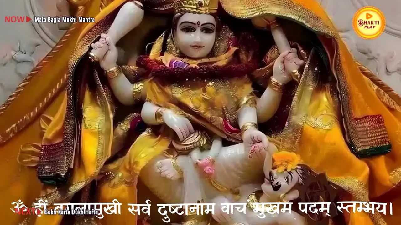 Bhakti Play live