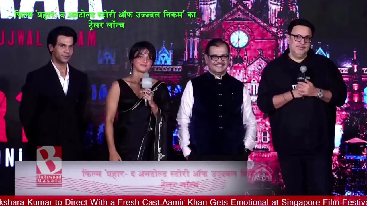 Bollywood Masala in diretta