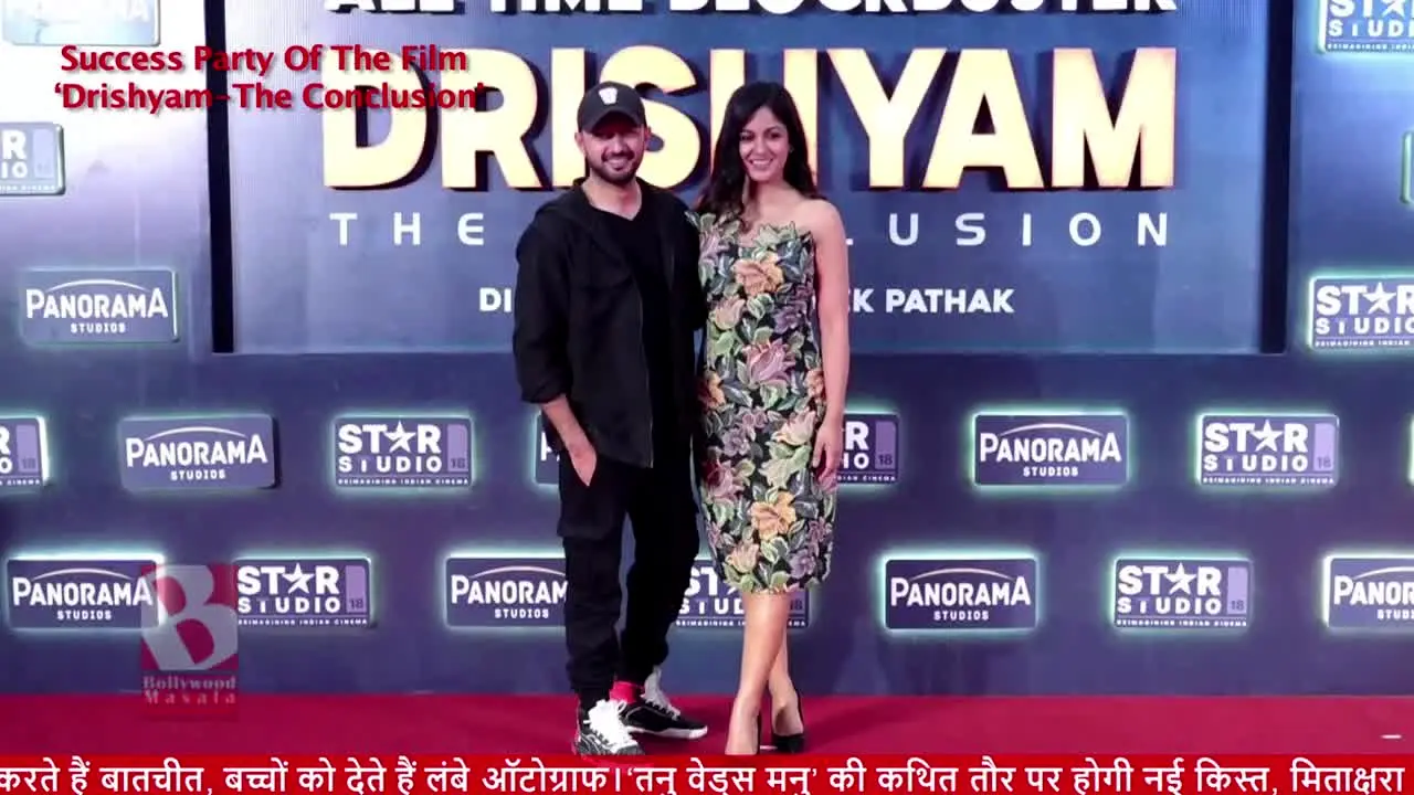 Bollywood Masala en direct
