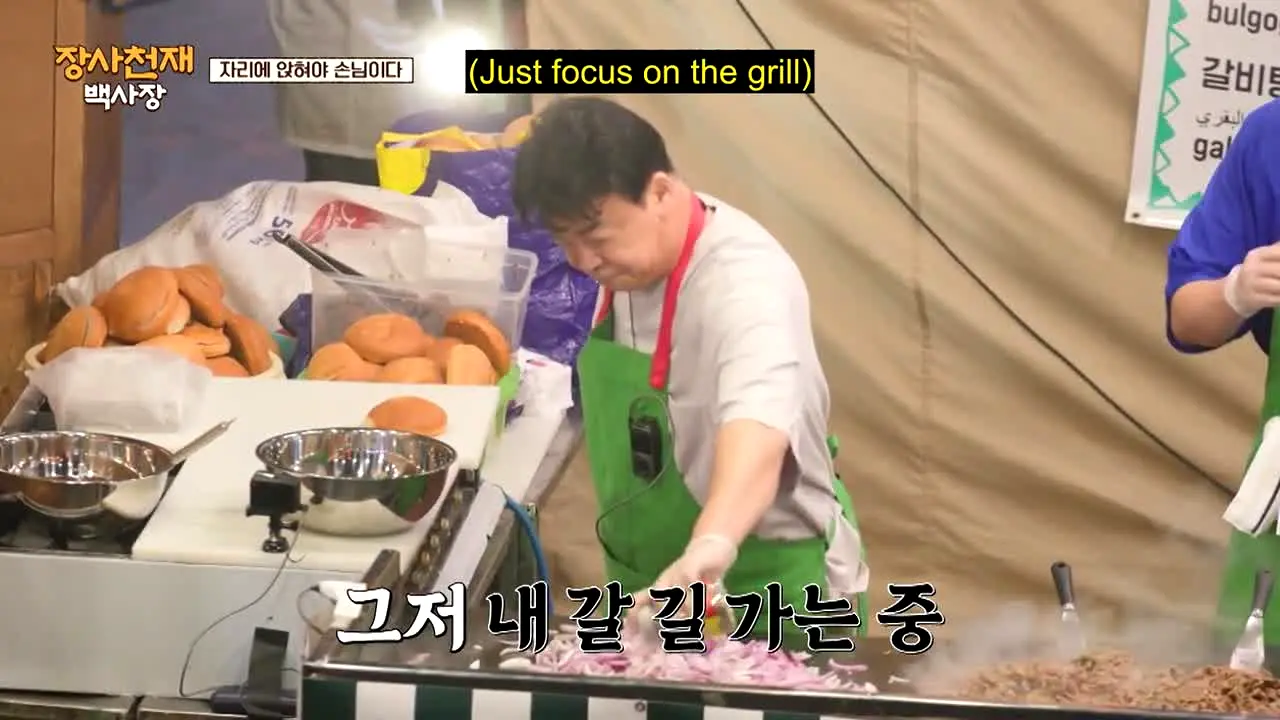 CJ ENM K-Food & Travel live
