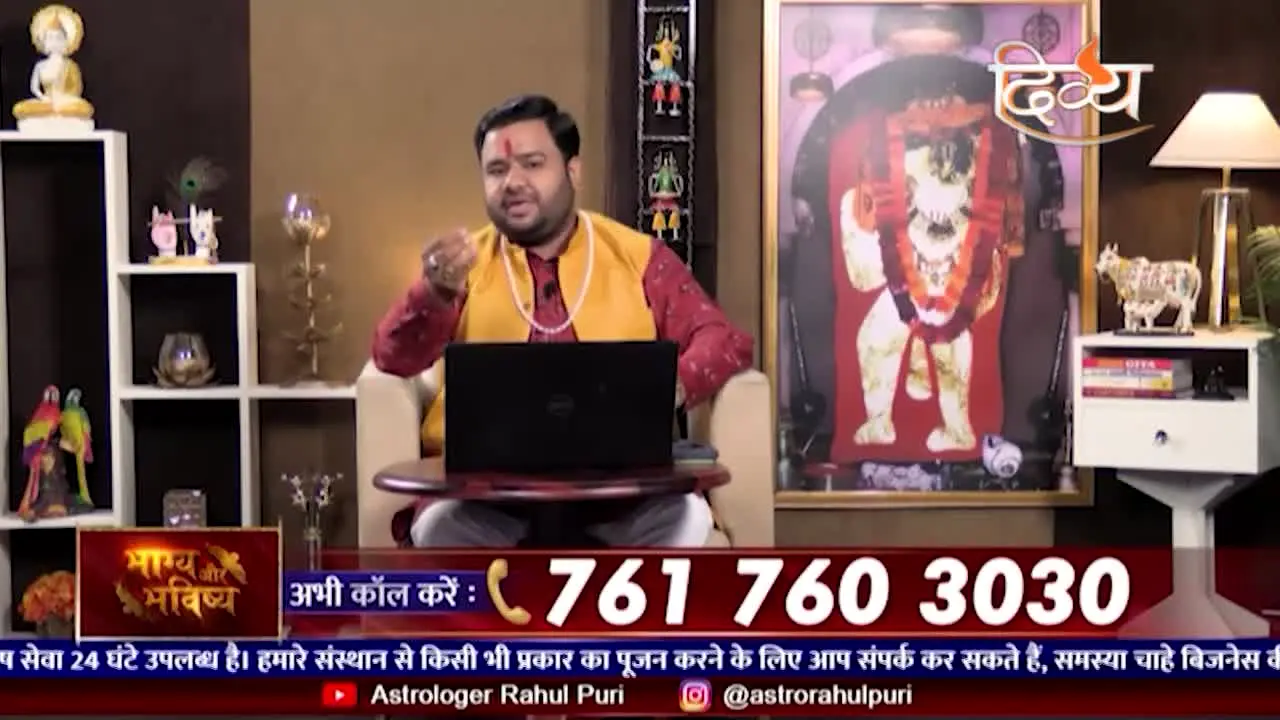 Divya live