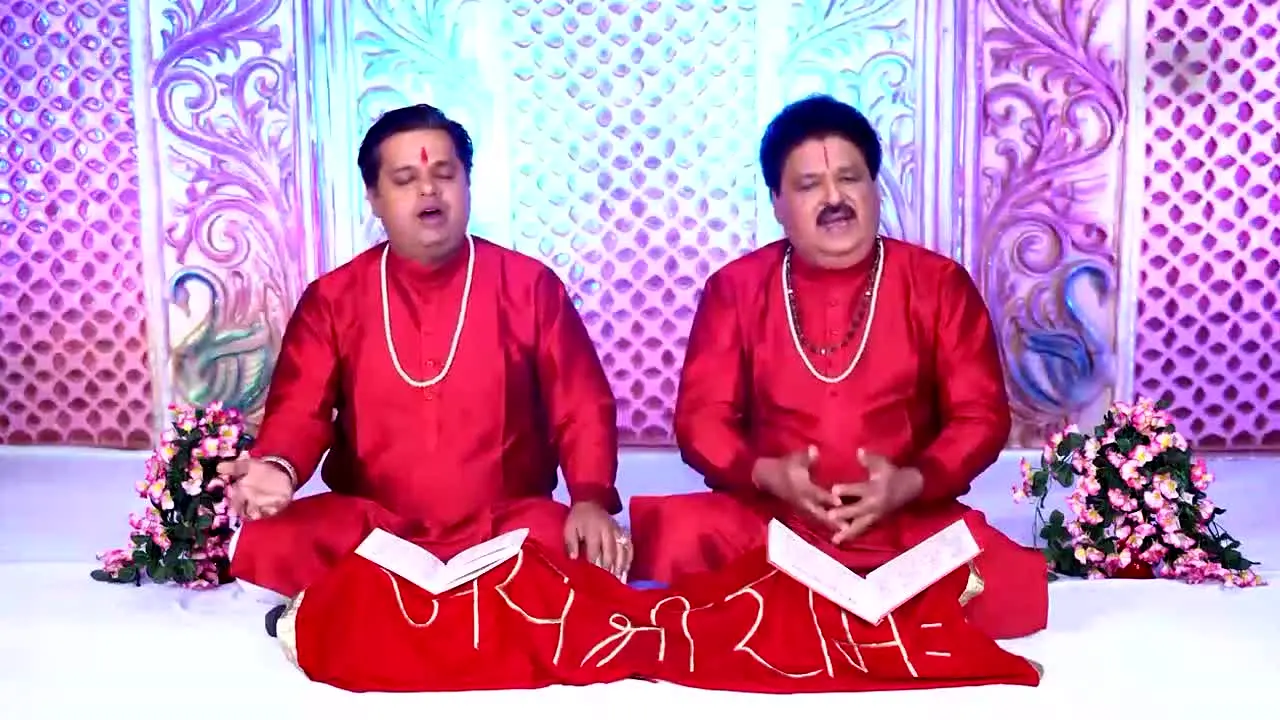 Divya Bhajan na żywo