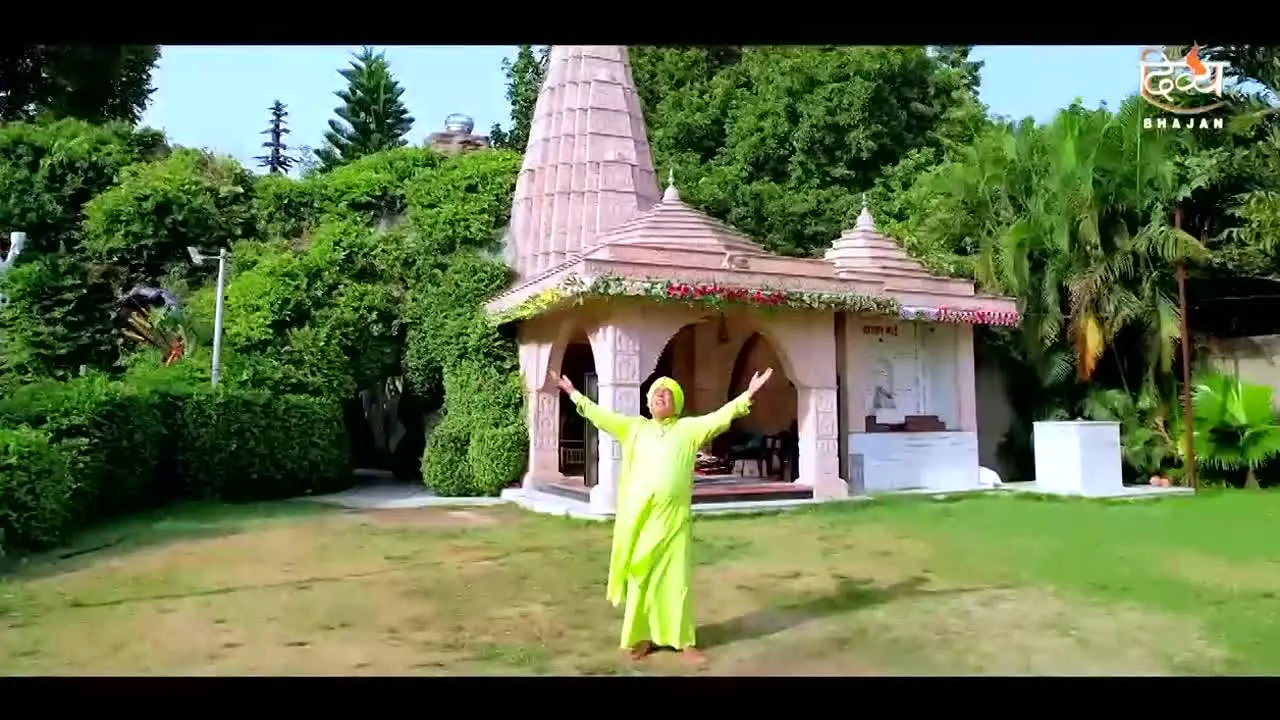 Divya Bhajan ao vivo