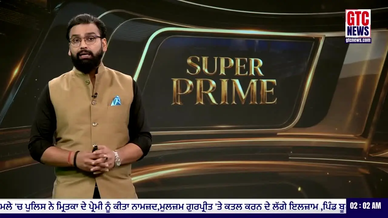 GTC News live