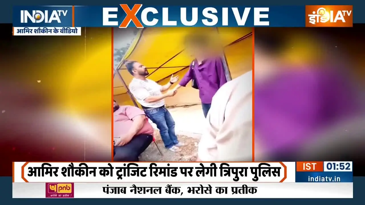 India TV News live
