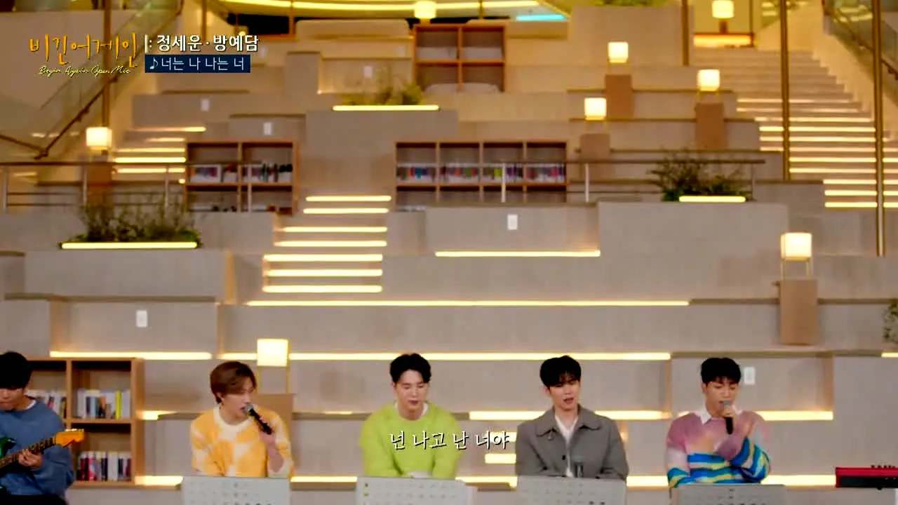 JTBC 비긴어게인 - 오픈마이크 live