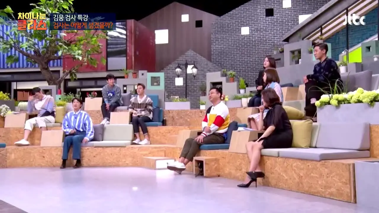 JTBC 차이나는 클라스 live