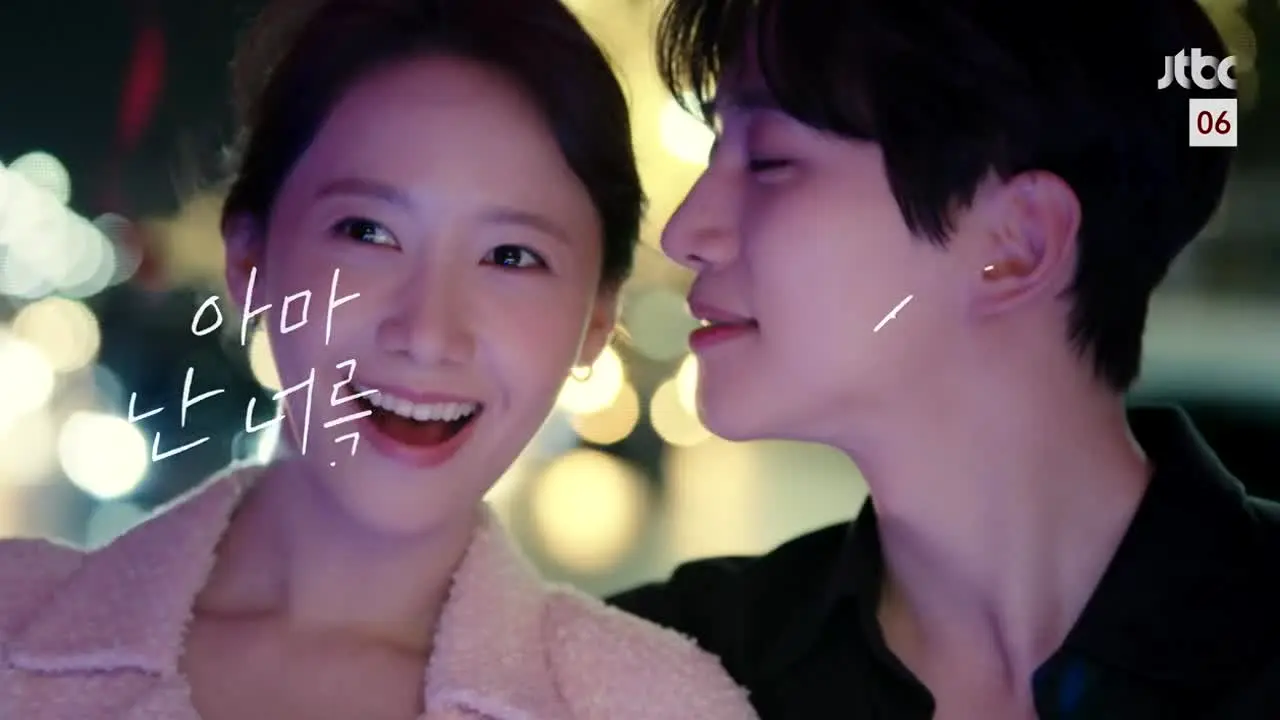 JTBC 톡파원 25시 live