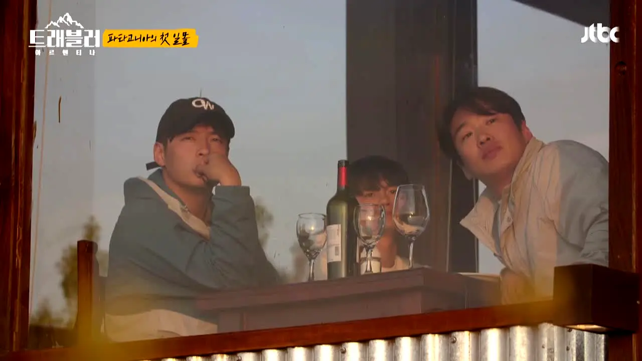 JTBC 트래블러 live