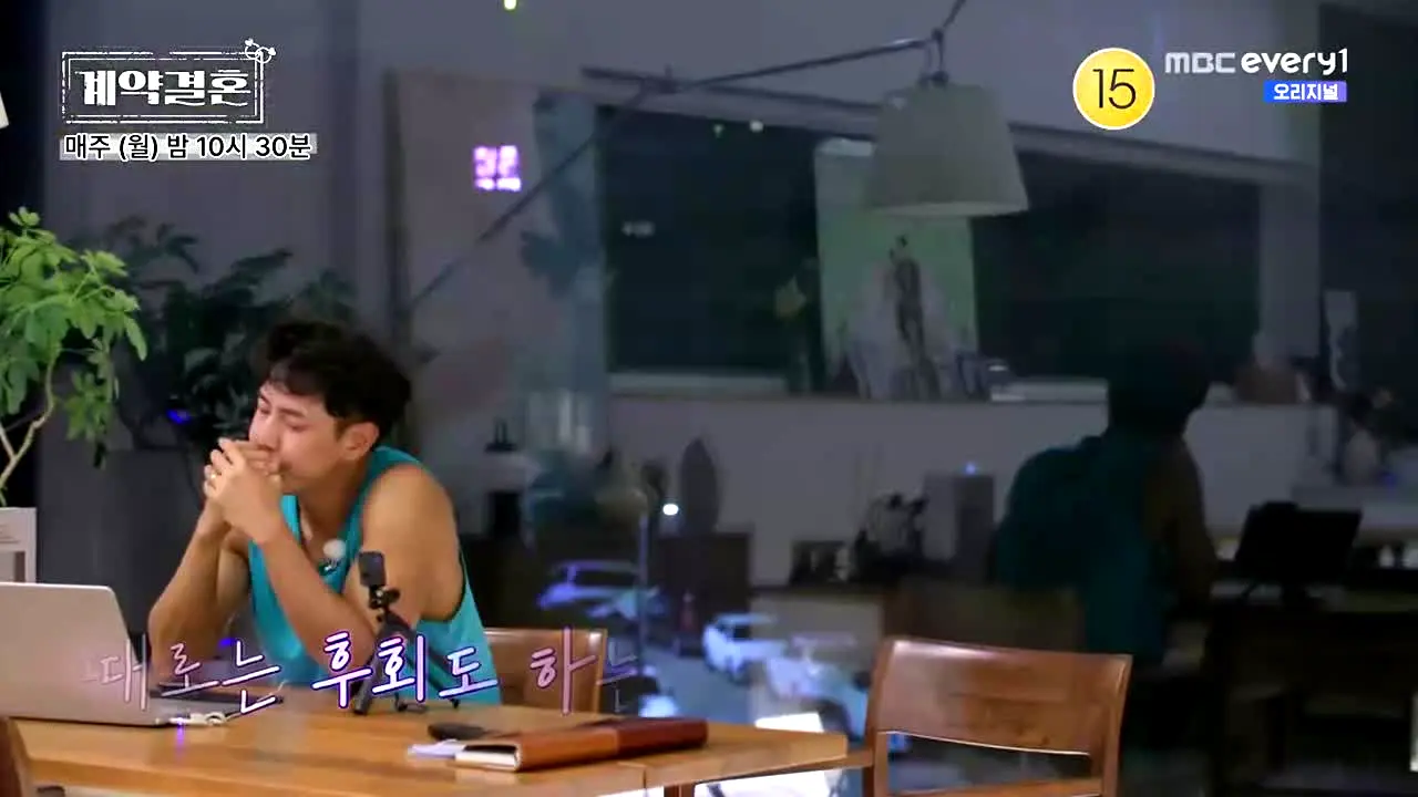 MBC every1 어서와 한국은 처음이지? live