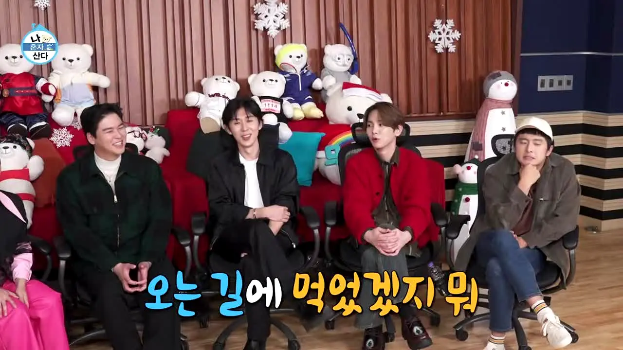 MBC 나혼자산다 live