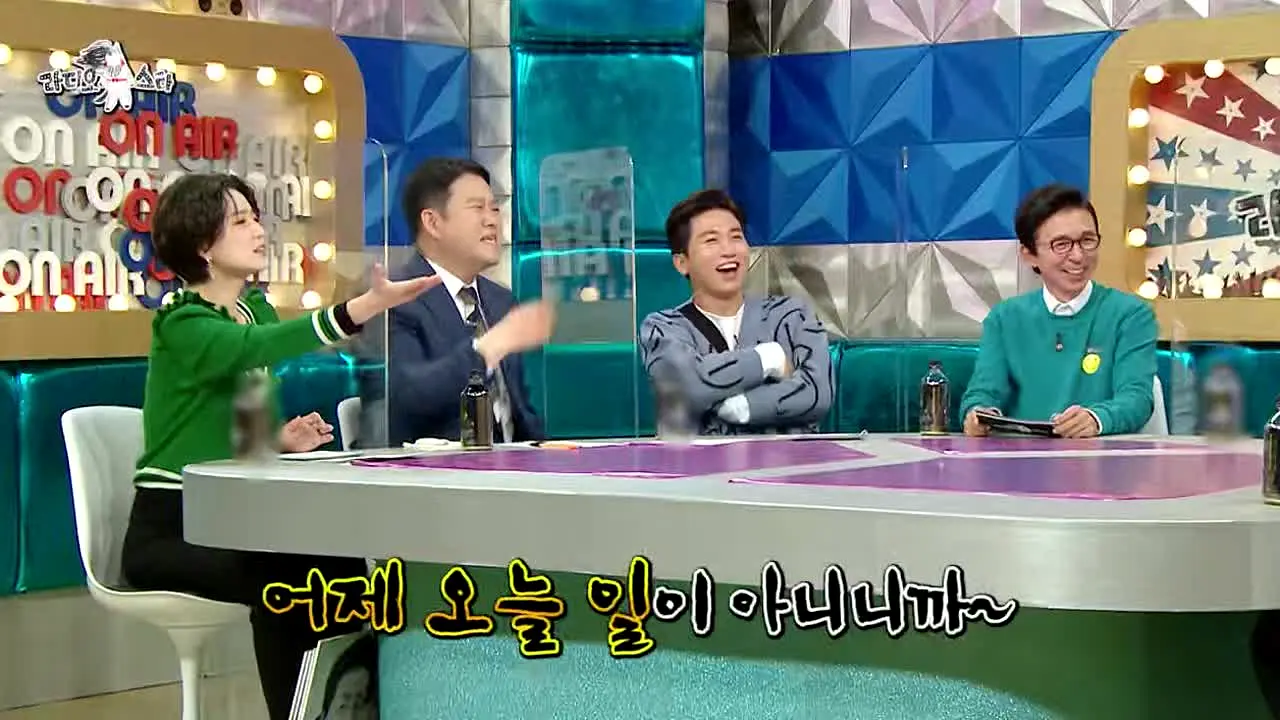 MBC 라디오스타 in diretta