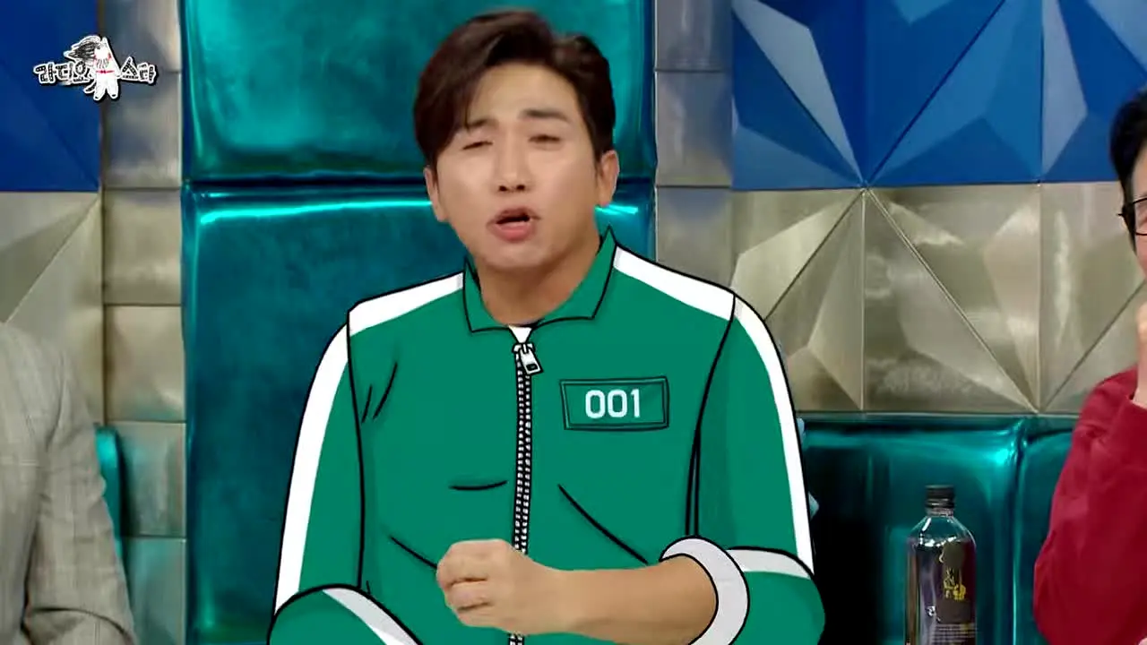 MBC 라디오스타 ao vivo