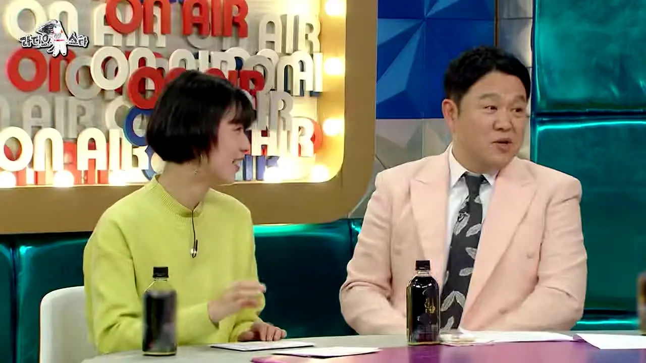MBC 라디오스타 en vivo