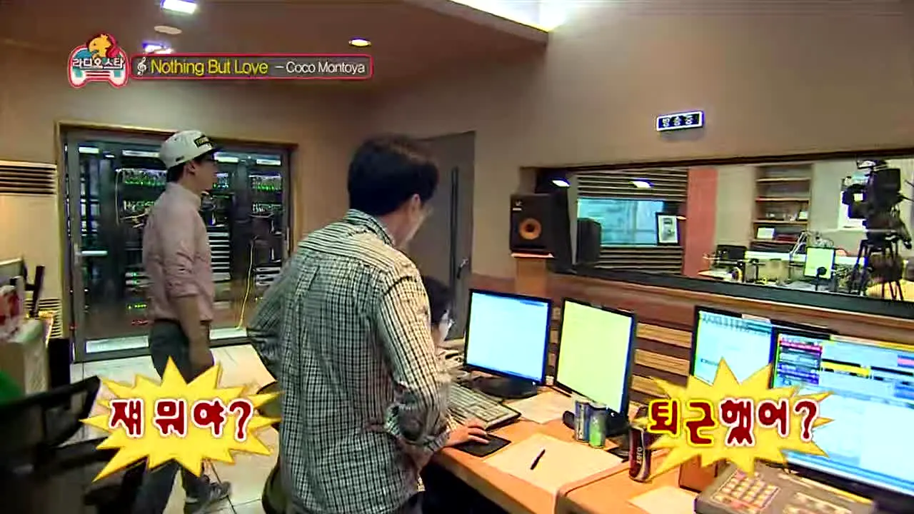 MBC 무한도전 ao vivo