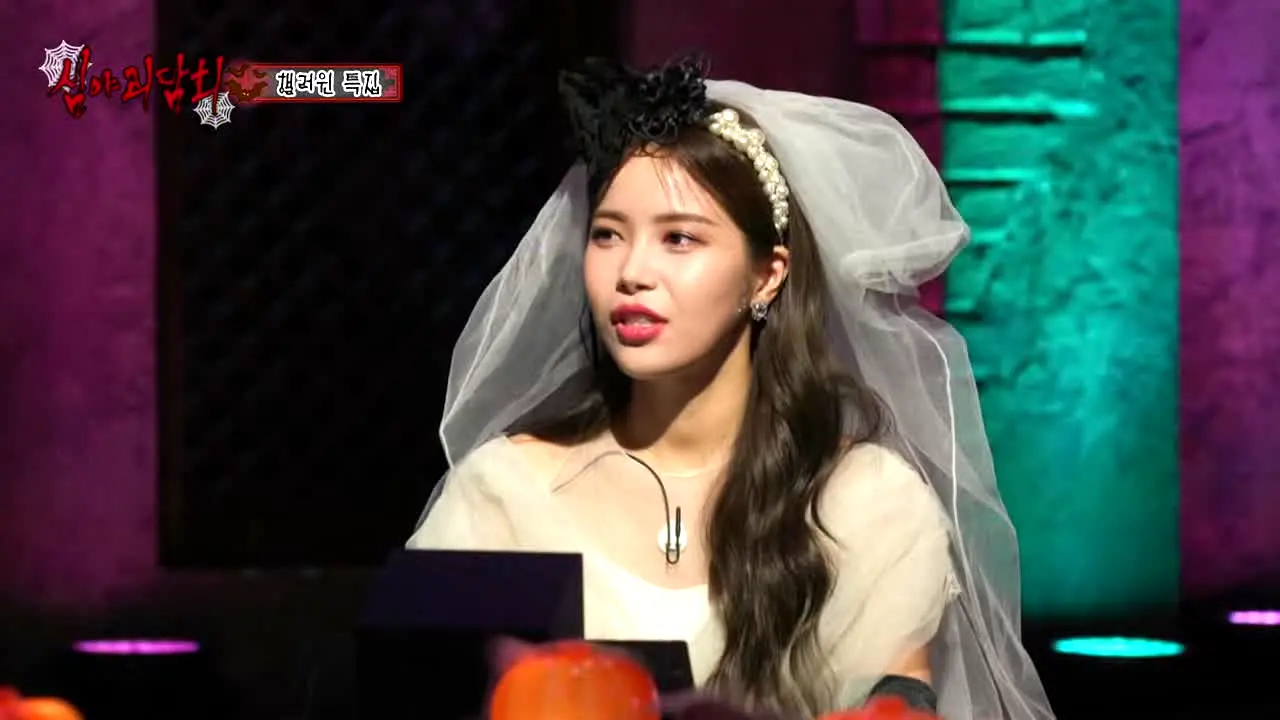 MBC 심야괴담회 in diretta
