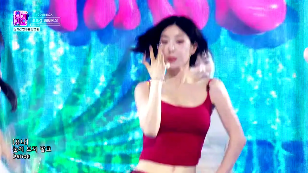 NEW KPOP live