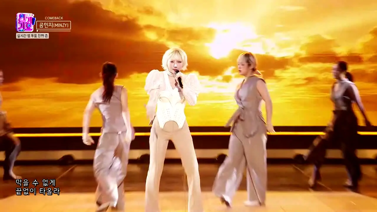 NEW KPOP in diretta