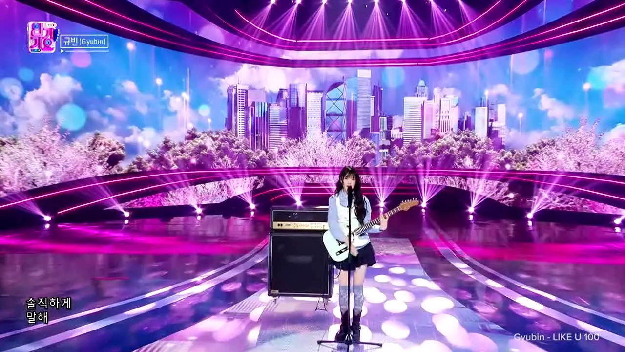 NEW KPOP live