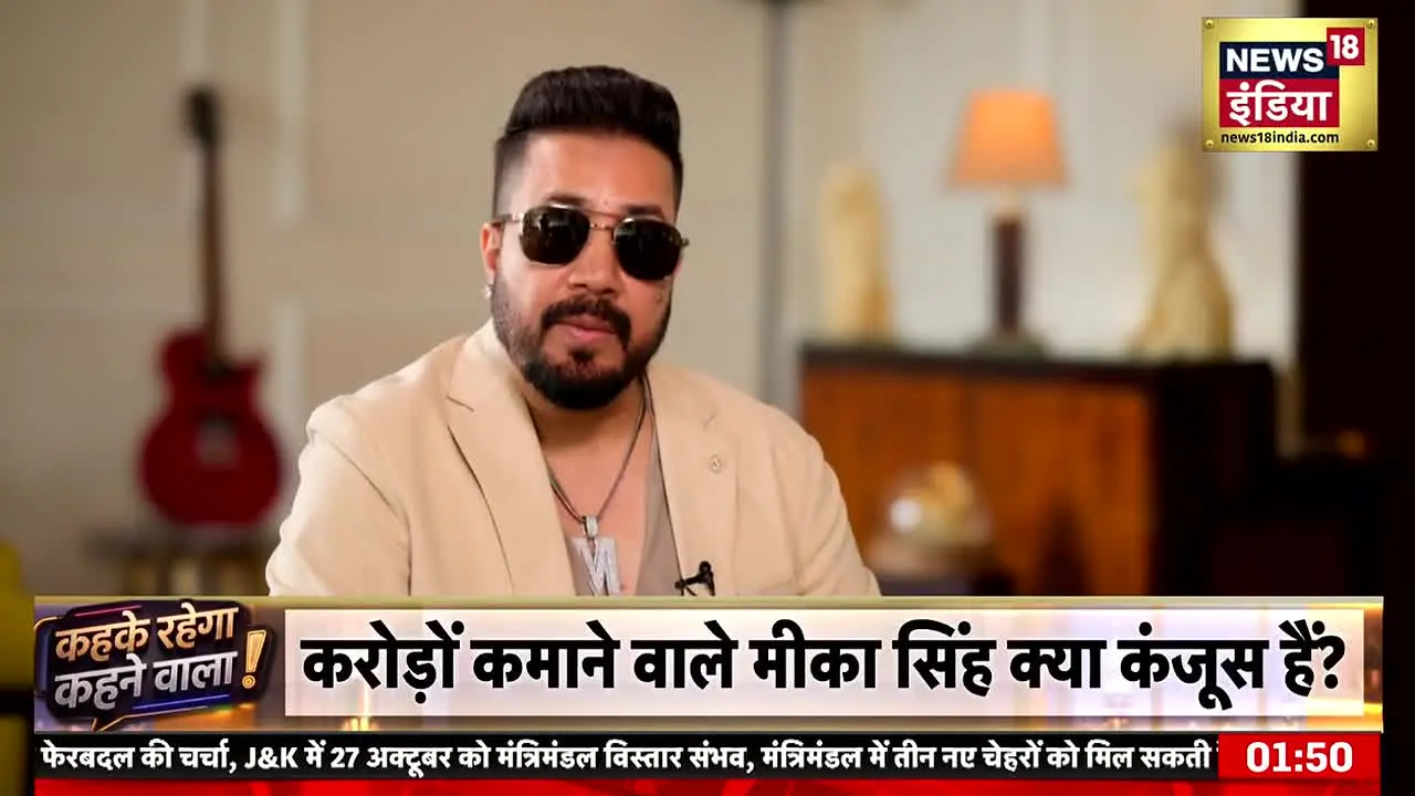 News18 India live