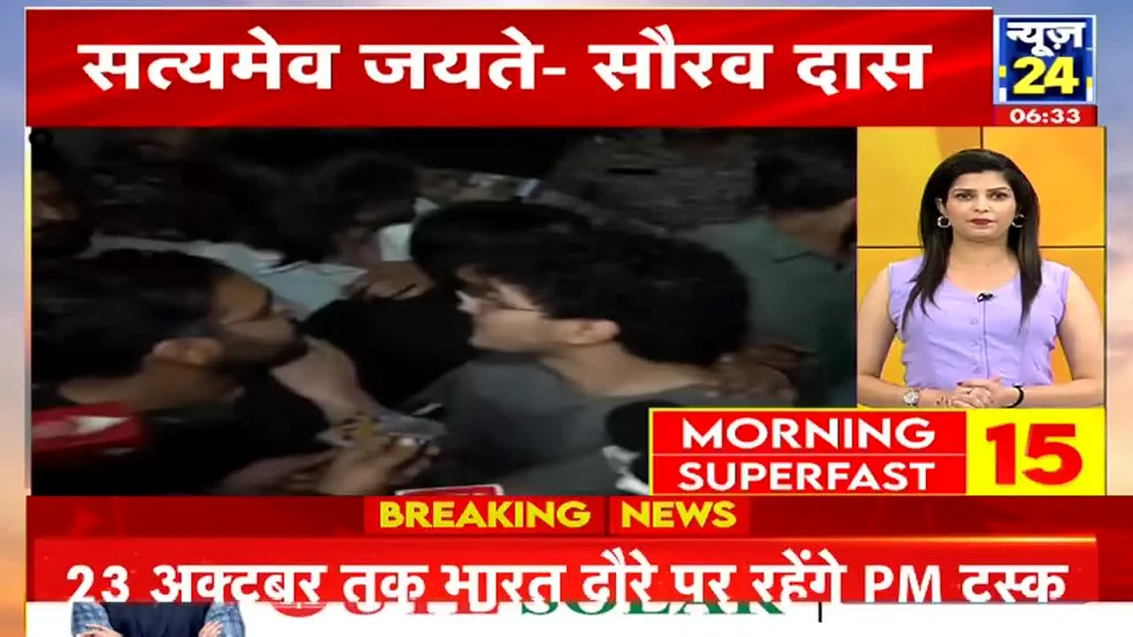 News24 live