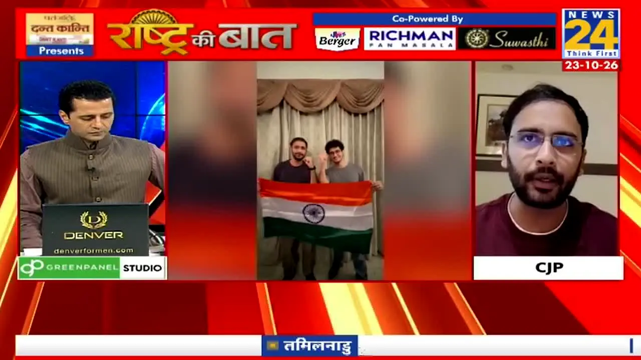 News24 in diretta