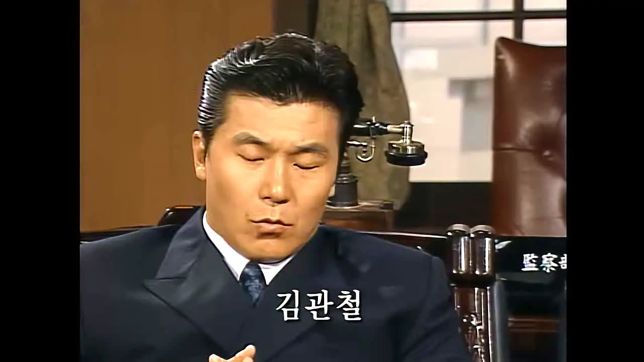 SBS 야인시대 na żywo
