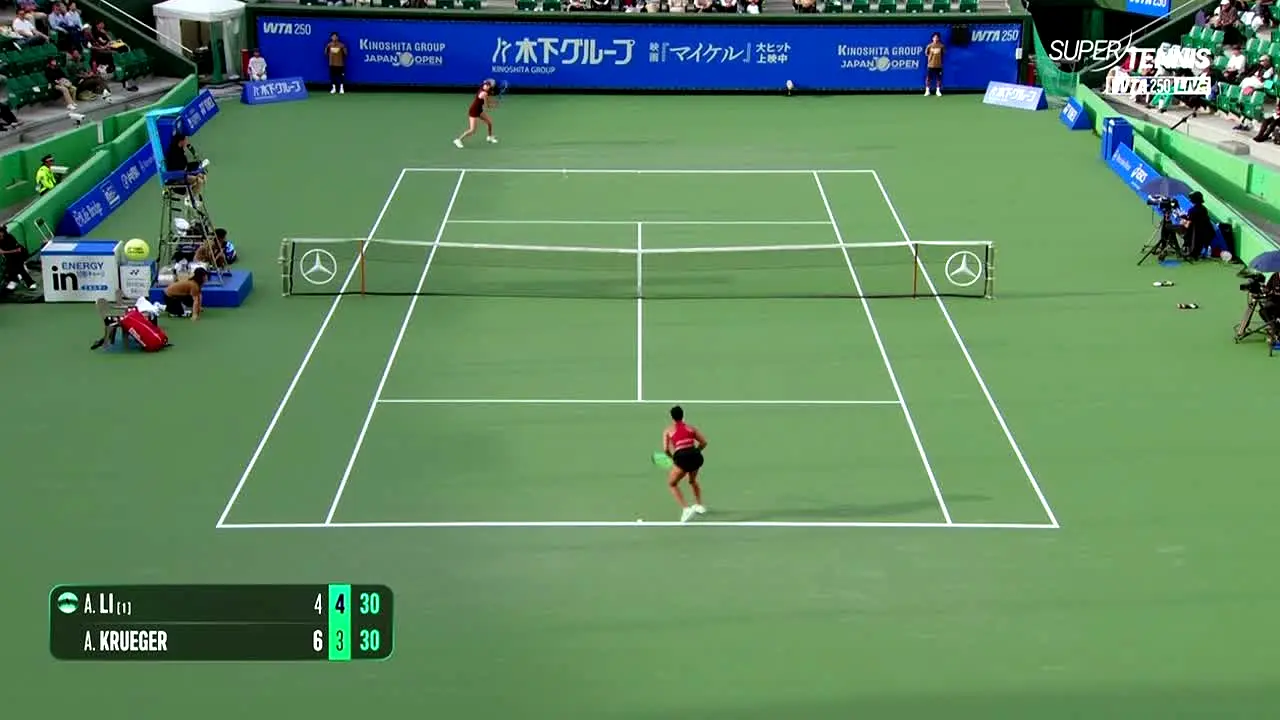 SuperTennis — прямой эфир