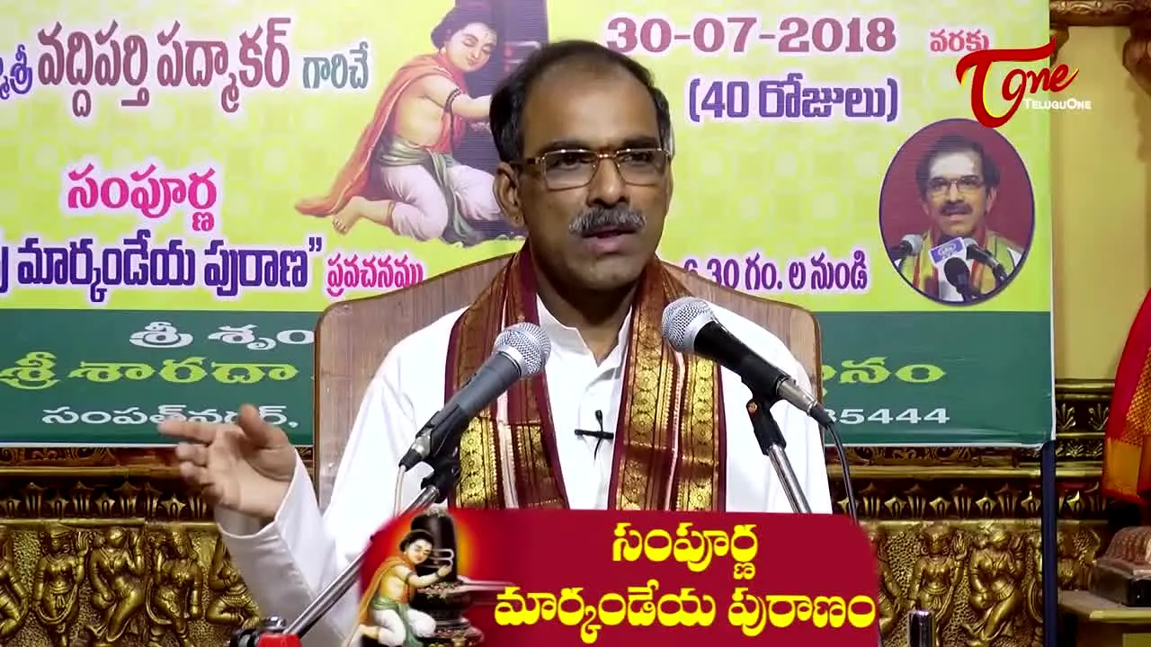 TeluguOne TV live