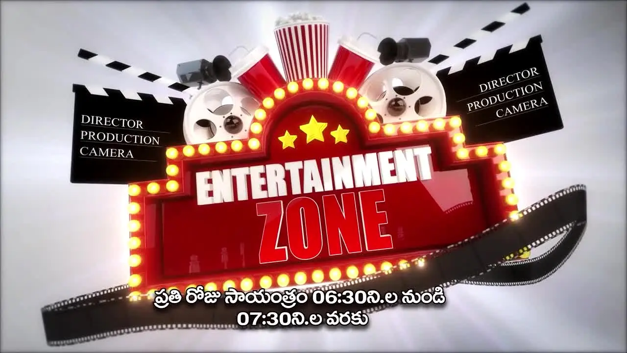TeluguOne TV live