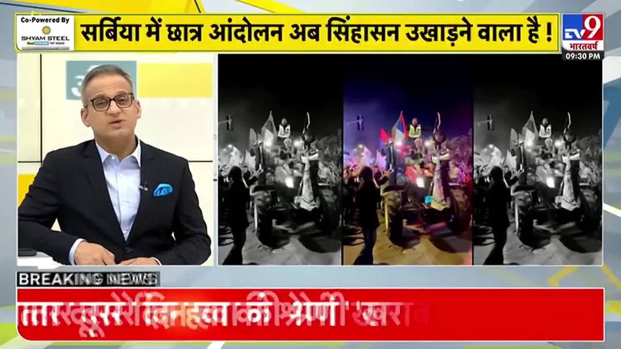 TV9 Bharatvarsh live